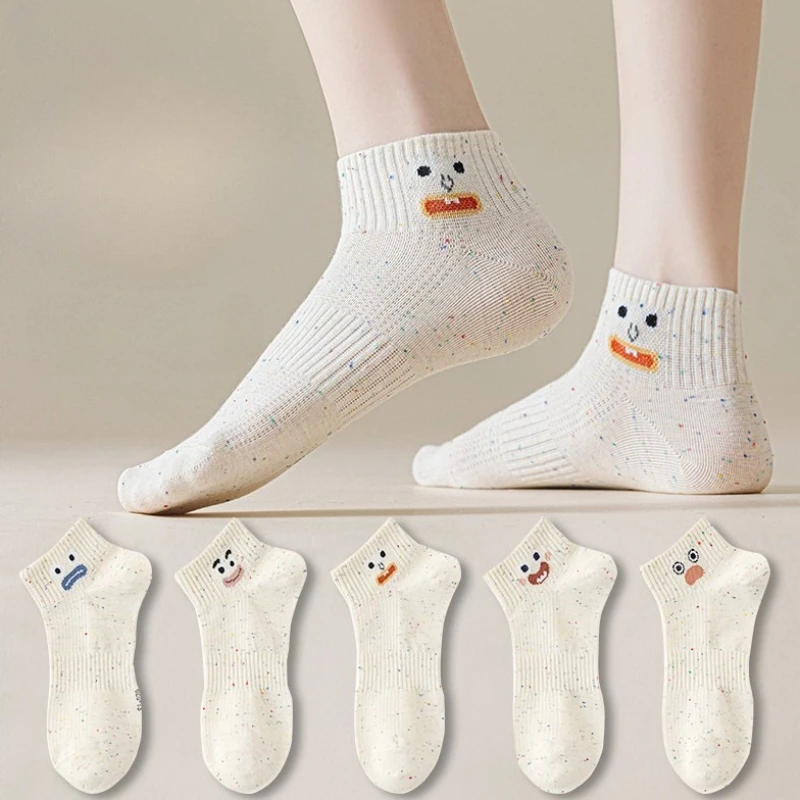 Cute Cartoon Expression Patterns Cotton Beige Socks Women's New Design Fashion Casual Versatile Surprised Emo Funny Short Socks
