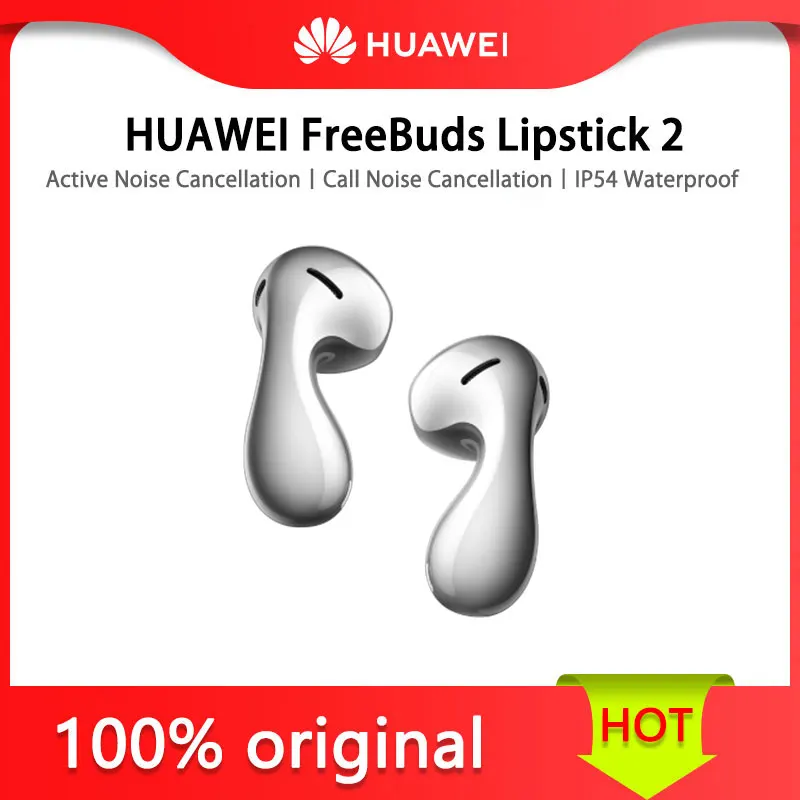 

HUAWEI FreeBuds Lipstick 2 lipstick earphones Chinese version Bluetooth 5.2 dual magnetic dynamic unit active noise reduction ca