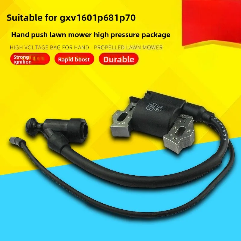Lawn mower parts ignition coil GXV160 1P64F 1P65F 1P68F 1P70F 5.0HP 6.5HP vertical shaft igniter lawn mower ignition coil HRJ216