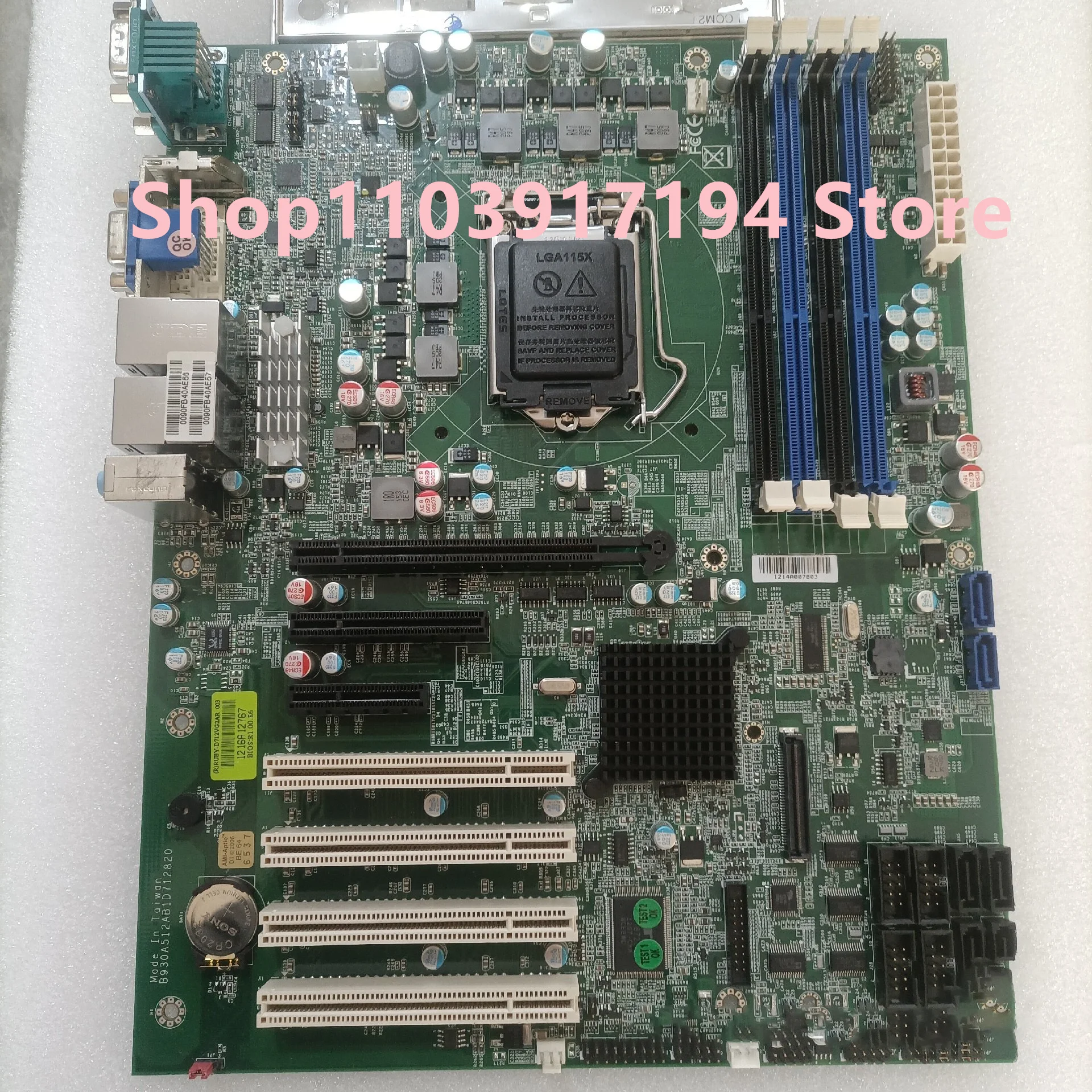 FOR Portwell Industrial motherboard  RUBY-D712VG2AR