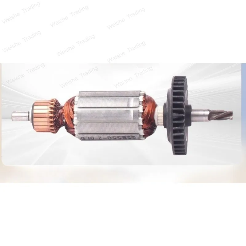

Impact drill rotor parts, all-copper motor rotor, power tool parts