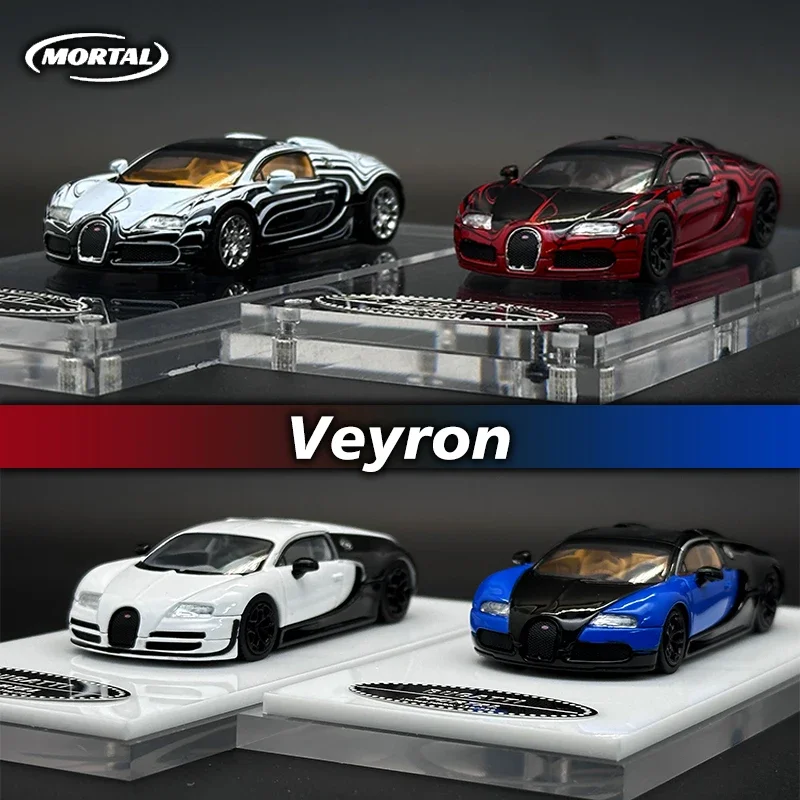 

Коллекционная Миниатюрная модель автомобиля Mortal 1:64 Veyron с керамическим узором, литье под давлением