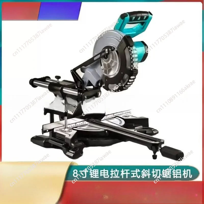 8-Inch Sliding Compound Miter Saw, Dual Bevel Wood & Aluminum Cutter with Laser Guide, Corded Electric Mitre Saw