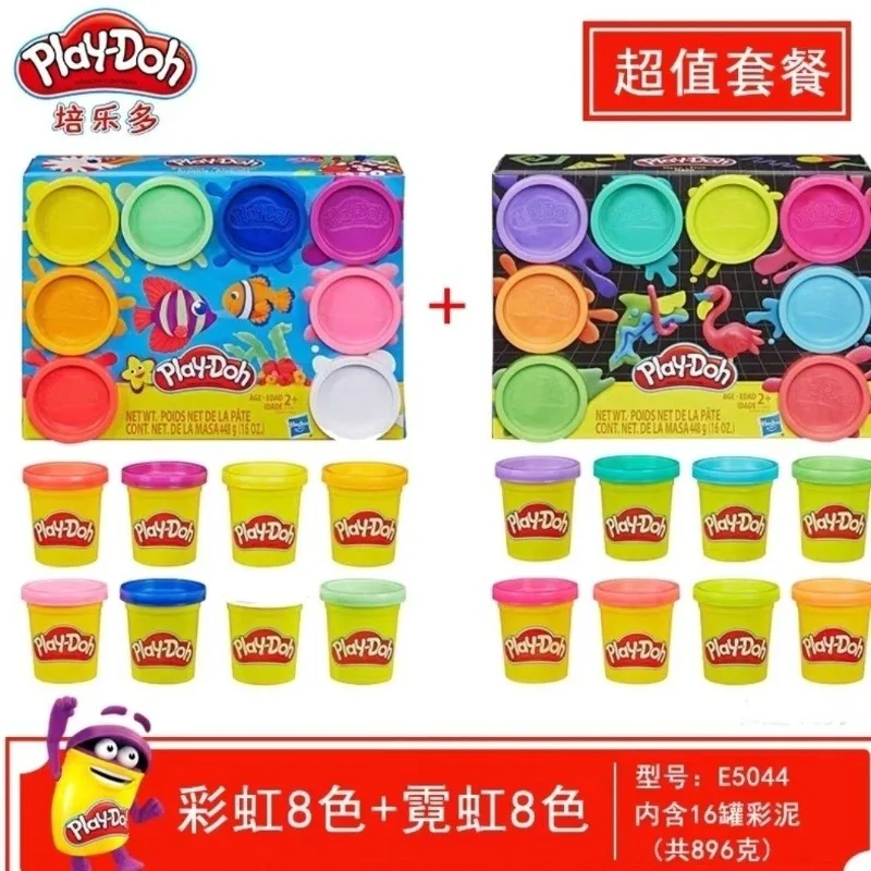 Hasbro Play-Doh set di plastilina sicura e non tossica a 8 colori, argilla colorata fatta a mano, giocattoli educativi per bambini, regalo di festa