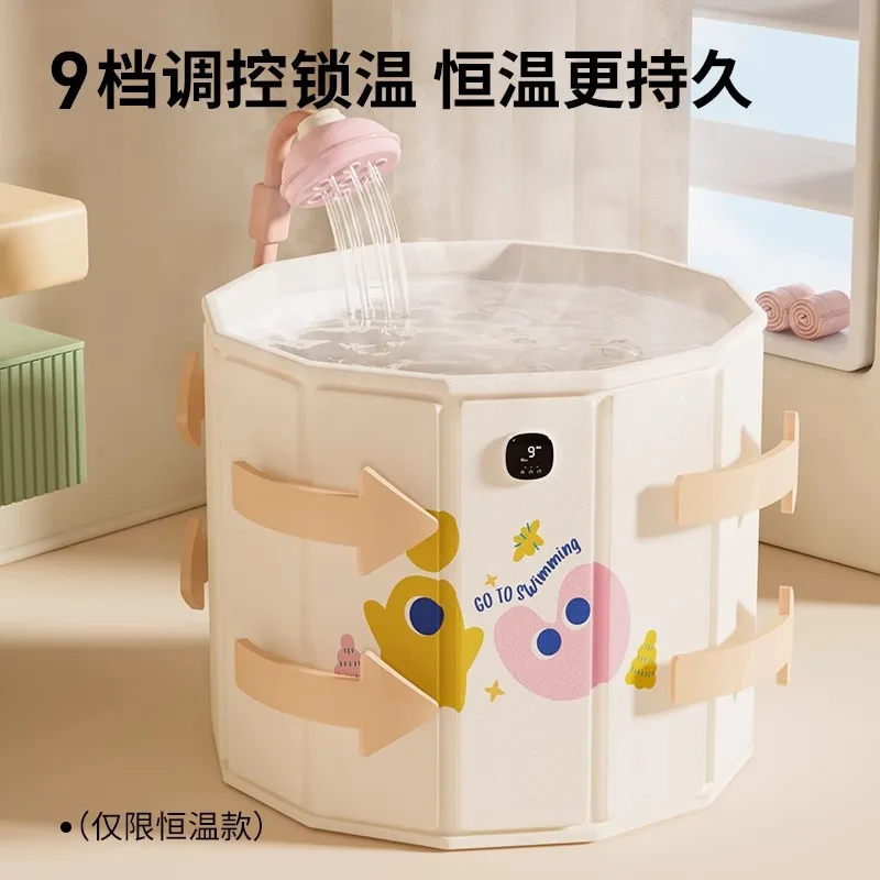 Bath Tub Household Baby Children Standing Bath Artifact Foldable Approval
