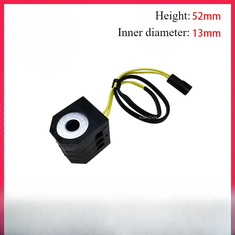 

For Doosan Daewoo DH220-5 solenoid valve coil pilot safety lock 12V solenoid valve coil excavator accessories