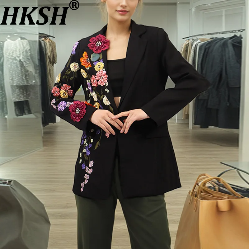 

HKSH Autumn New Women Chic Blazer Embroidered Three-Dimensional Flower Single Button Slim Fit Elegant Stylish Casual Coat HK9950