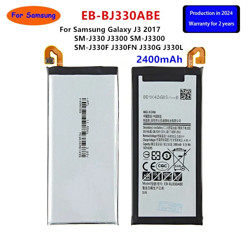 Brand New EB-BJ330ABE 2400mAh Battery for Samsung Galaxy J3 2017 SM-J330 J3300 SM-J3300 SM-J330F J330FN J330G J330L