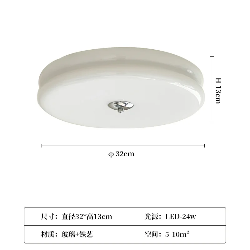 Ceiling lamp French medieval glass balcony Cream wind study cloakroom designer