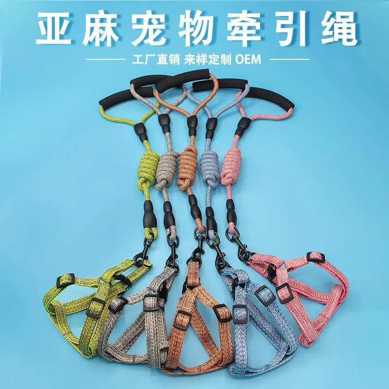 

Collar Durable Walking Lightweight Harness Waterproof No-Pull Adjustable Harness Puppy Reflective Leash Anti-Escape Clip Dog Pet
