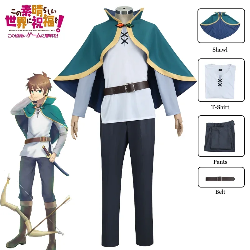 Satou Kazuma Costume Cosplay KonoSuba: benedizione di dio su questo mondo meraviglioso Anime Cos mantello carnevale Halloween gioco di ruolo uomini