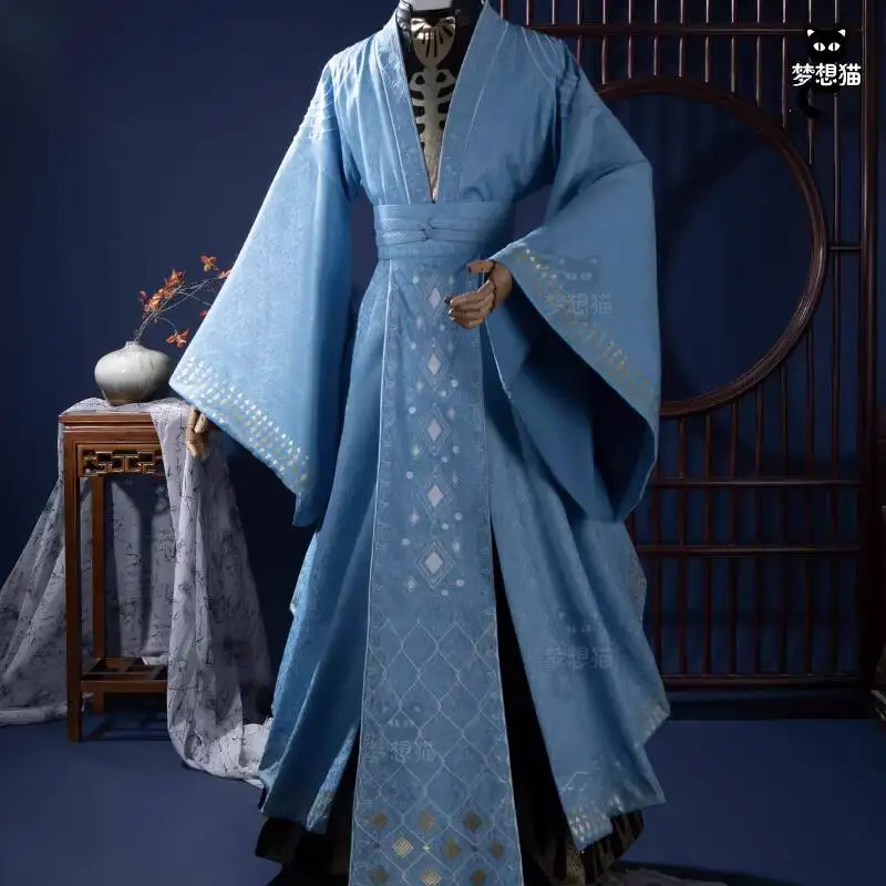 

A Record Of A Mortal's Journey To Immortality Cosplay Costume Xuan Gu Halloween Cosplay Outfit Xiao Zhen Male Martial Game