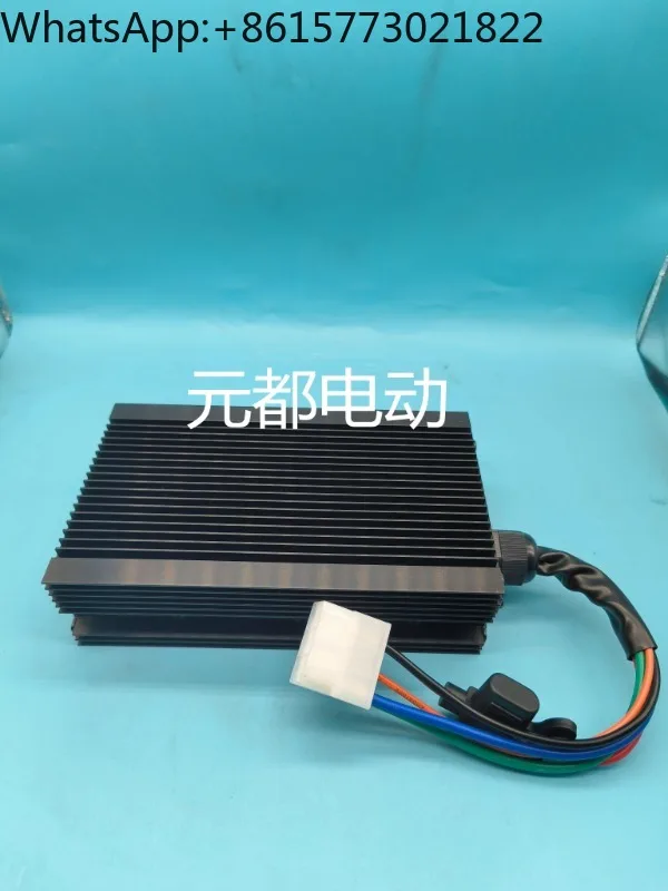 Electric forklift sightseeing vehicleDC converter 36V-90V to 12V25A voltage reduction module conversion