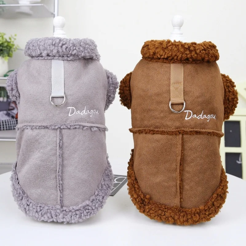 Winter Dog Clothes Pet Dog Jacket Coat Warm Soft Puppy Down Jacket Cute Solid Cat Vest Coat Pet Costume Chihuahua Yorkie Clothes