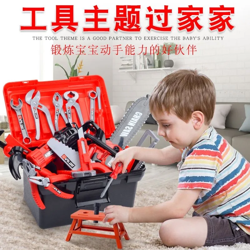 conjunto-de-brinquedos-de-ferramentas-de-reparacao-para-criancas-ferramentas-de-engenharia-simuladas-com-furadeira-presentes-educativos-para-meninos