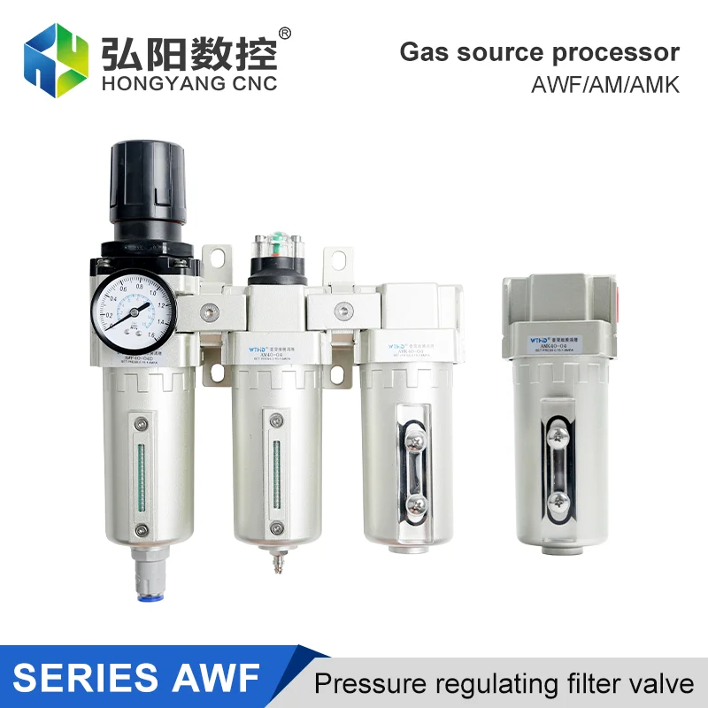 High-pressure gas source pressure regulating valves and multi-model gas filter valves can be used in spray painting equipment