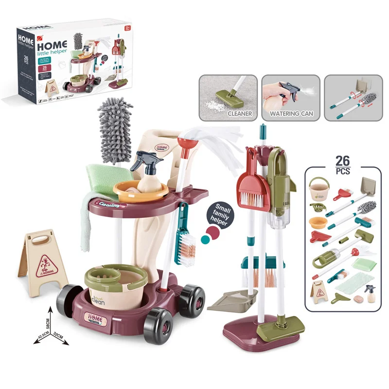 Children Pretend Play Kitchen Toys Simulation Housekeeping Sweeping Cosmetic Simulated vacuum cleaner Cleaning Model Toys