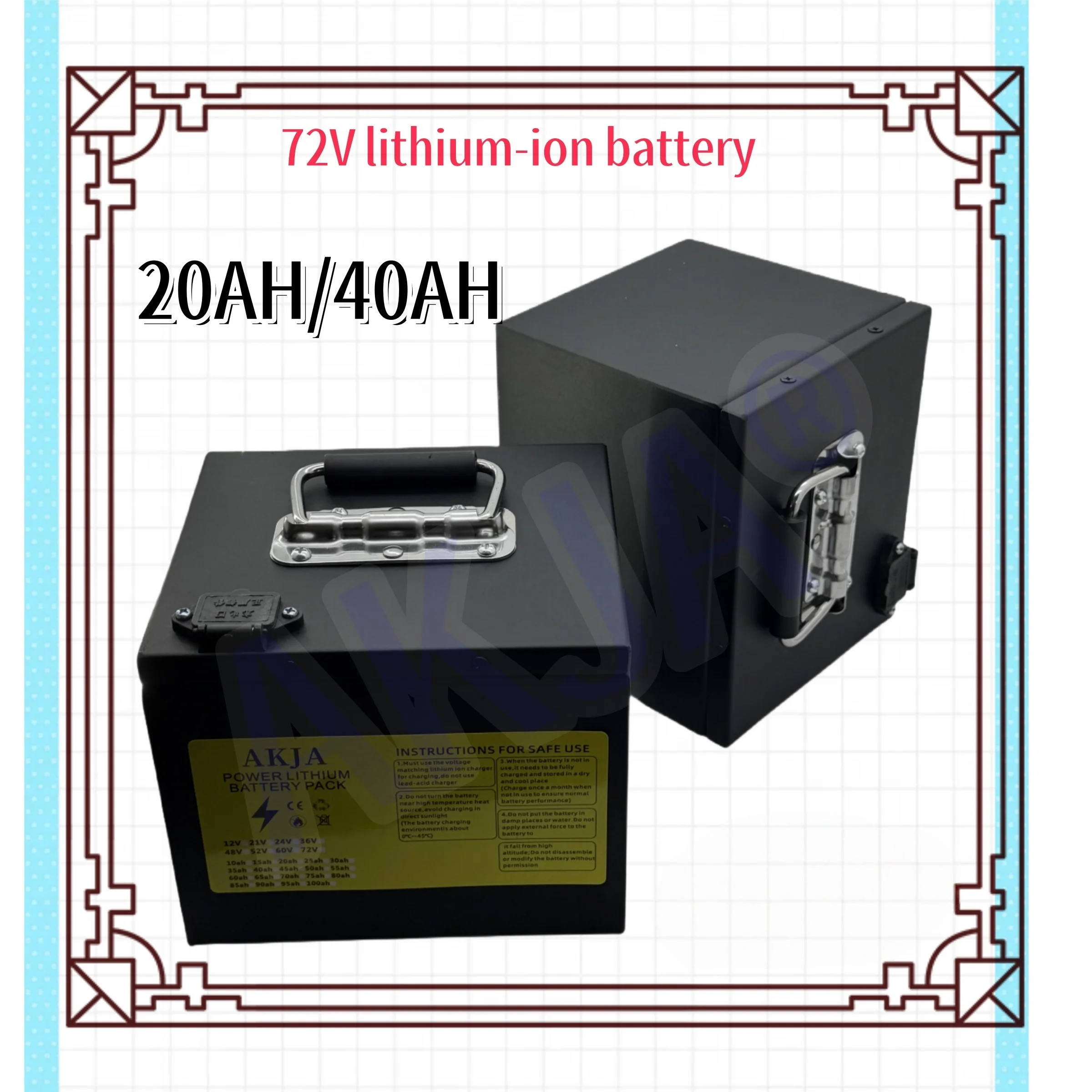 

Air fast transportation，72V40AH，Full capacity，New 18650 lithium battery，Suitable for motors under 3000W