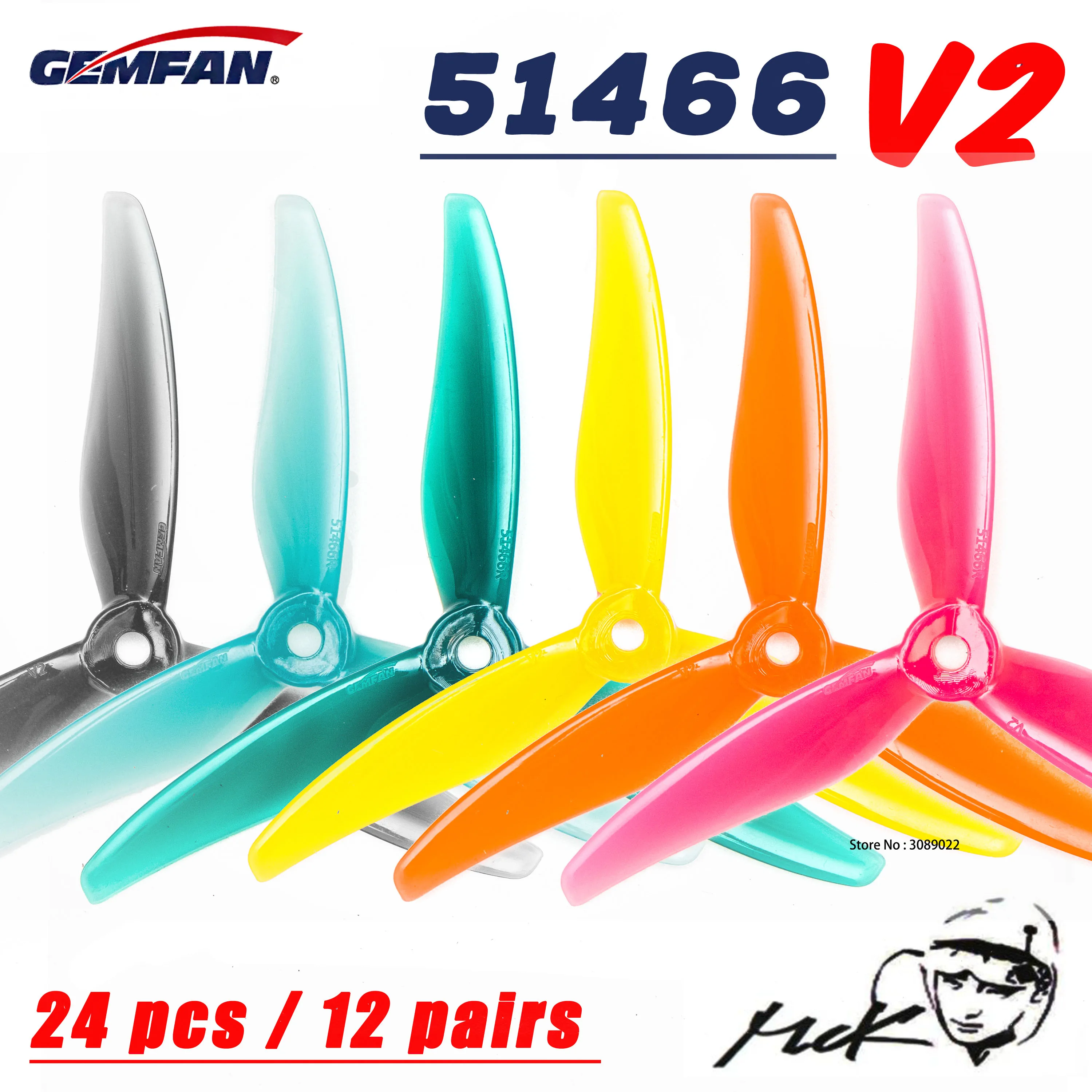 пар, пропеллеры Gemfan 51466 V2