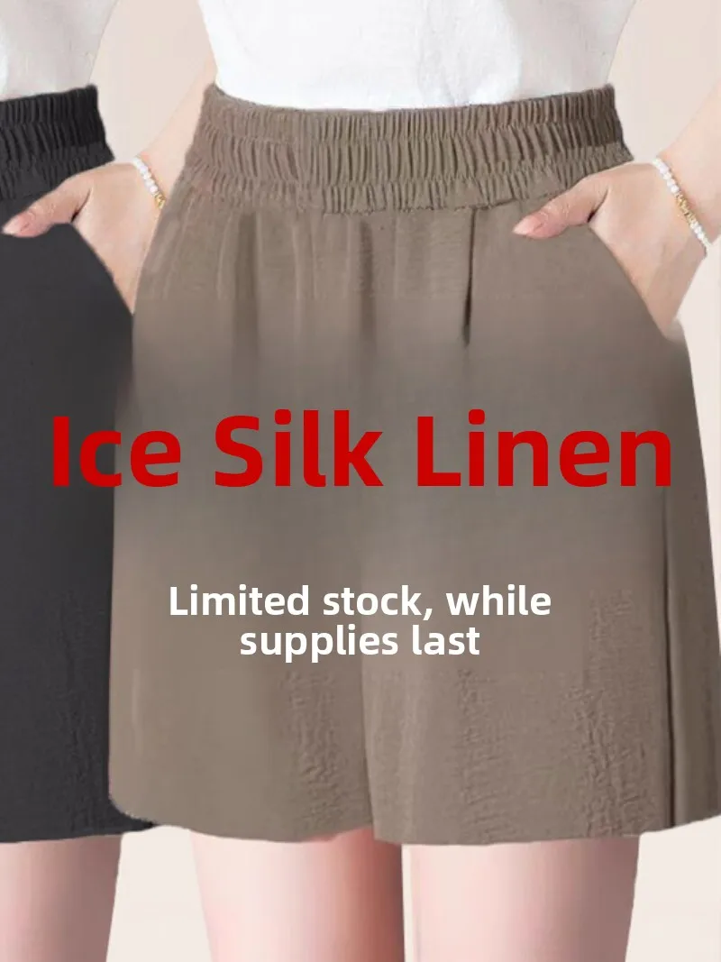 

Ледяной шелк, конопляные брюки, женские летние тонкие новые свободные повседневные широкие брюки для футболки четвертей, корейские брюки для мам с высокой талией