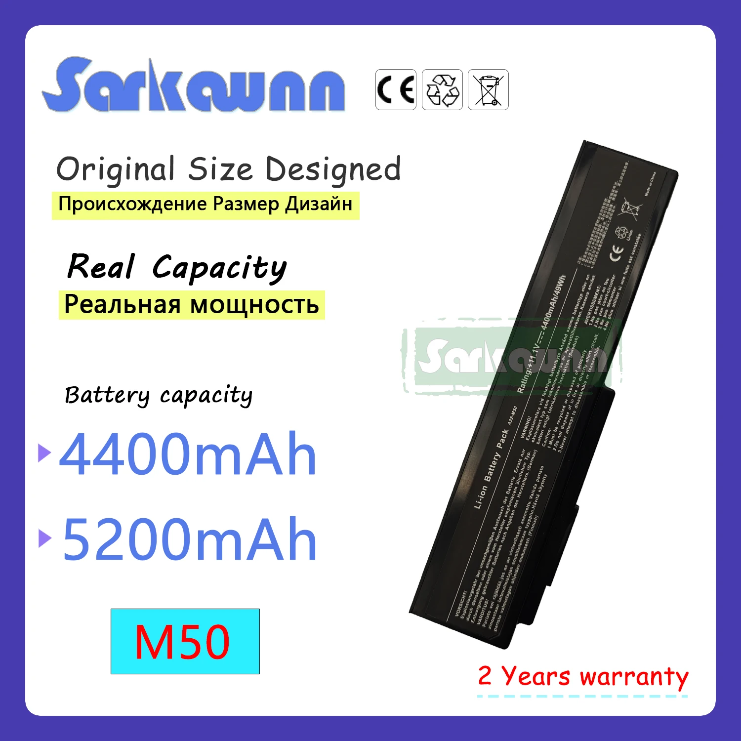 Аккумулятор для ноутбука SARKAWNN 6 ячеек M50 для X57 G50 V50V M50 M50V M50Q M50Sa M50Sr M50Sv M51E M51Kr M51Se M51Sn M51Sr M51Va MEDION