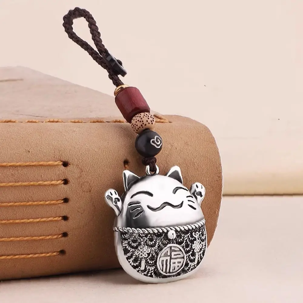 جميل محظوظ القط حلقات المفاتيح حبل مضفر الفضة المفاتيح النحاس زخرفة السيارة