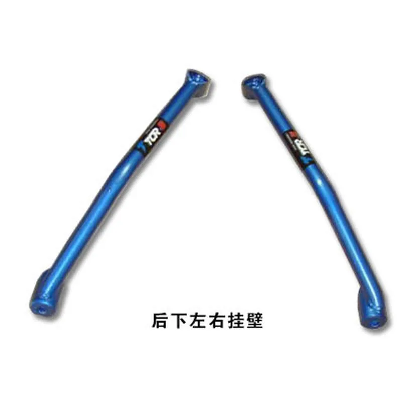 Sway Bars for Volkswagen Golf 7 Audi A3 Car accessories Chassis Strengthened Stabilizer Bar Reinforcement Suspension Strut Bar