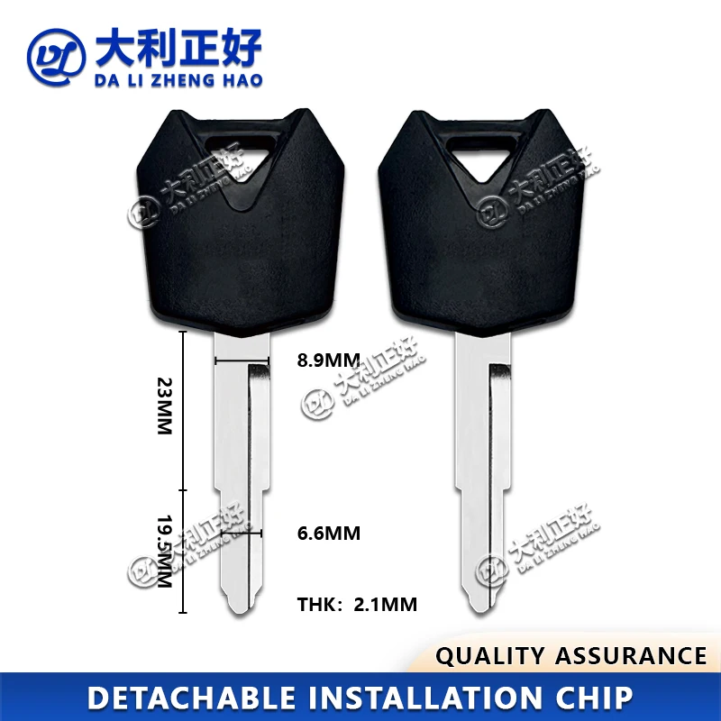 DL Motorcycle Key for Kawasaki ZX12R ZX-12R ZX-10R ZX10R ZX6R 2005-2011 Z750 Z800 Z900 Z1000 ER-6N ER6N ER6F Detachable Chip Key