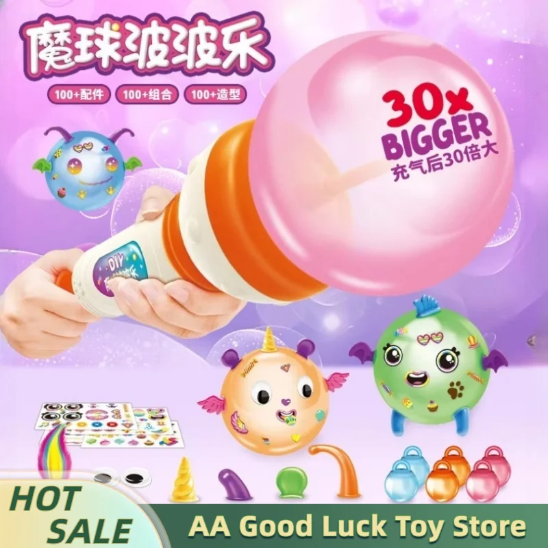 Magic Inflatable Sticky Ball Diy Handmade Toy Accessories Combinations Creative Decorative Toy Children'S Educational Toy Gifts