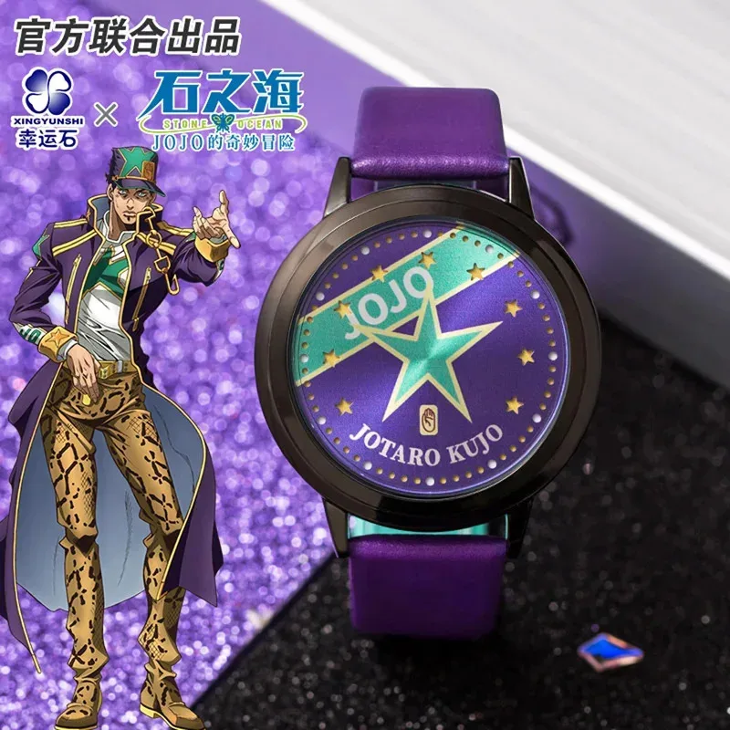 Jam Tangan LED Anime DY20 JoJo's Bizarre Adventure Stone Ocean Kujo Jotaro Manga Role Action Figure Jolyne Cujoh Gift25