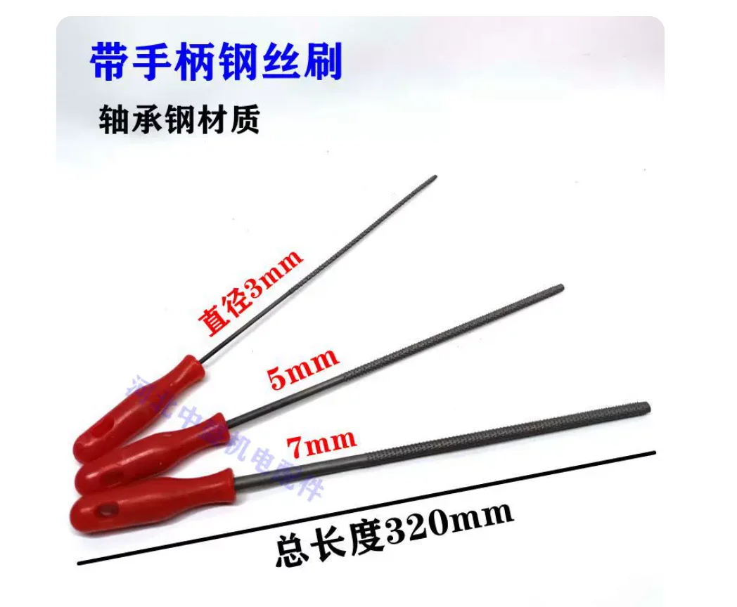 motor Stainless steel slot cleaning brush Non-shedding wire brush with handle Motor maintenance tools NO.C2189.
