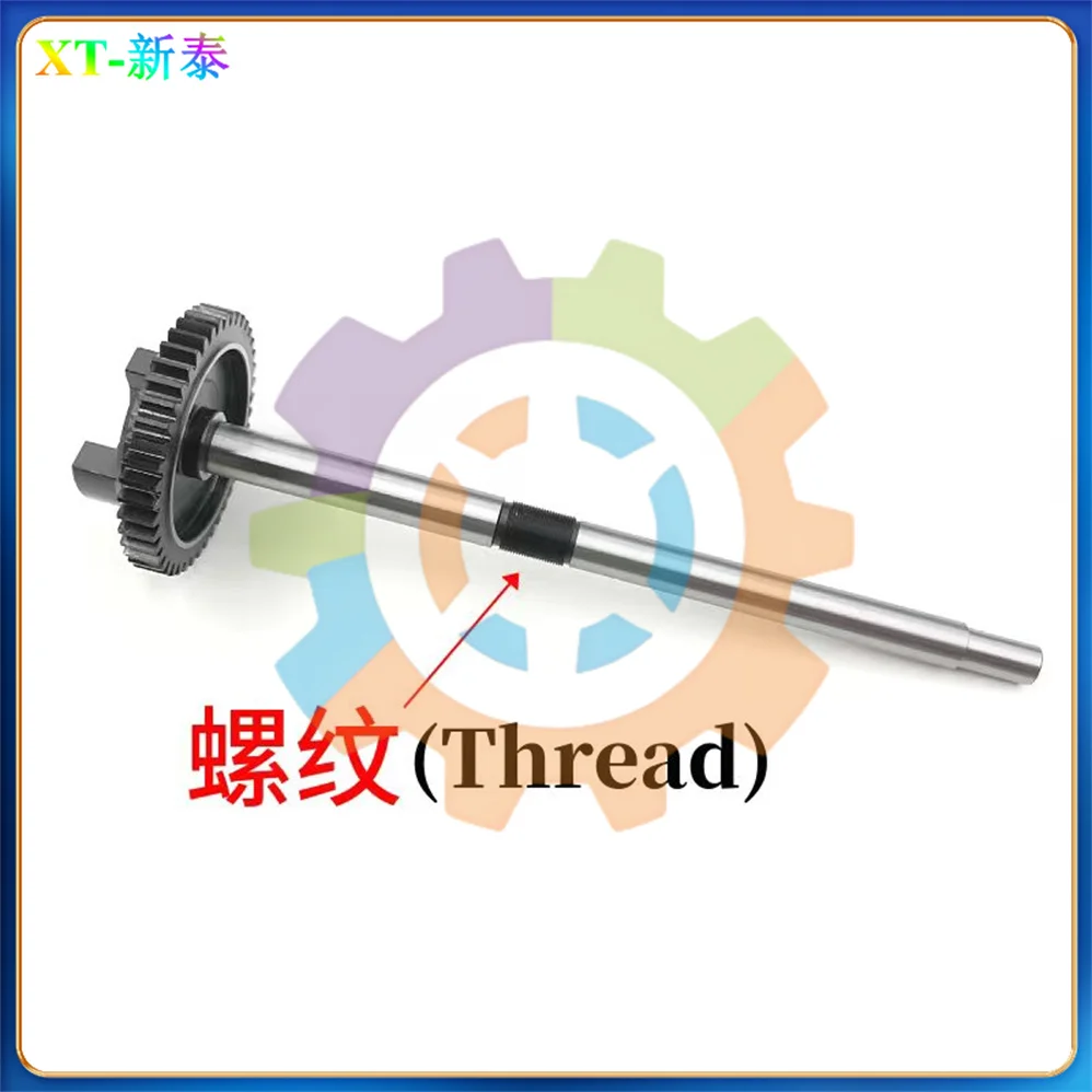 

Good Quality 44 Teeth S9.030.210F 71.030.210F for Heidelberg CD102 SM102 Printing Machine Spare Parts Water Roller Gear