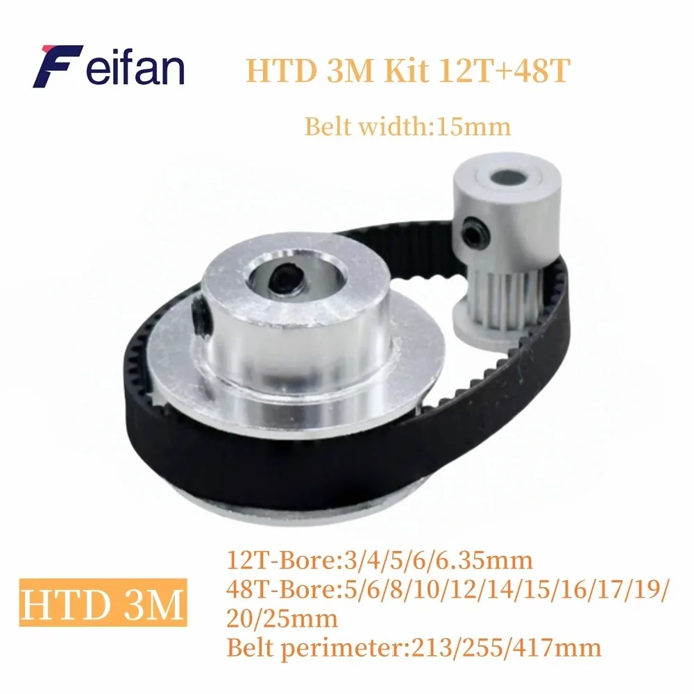 

48 Зубьев 12 Зубьев HTD 3M Набор зубчатых шкивов 48T 12T 3M Набор ременных шкивов Ширина ремня 15 мм 12 зубьев 48 Зубьев HTD3M Набор синхронных колес