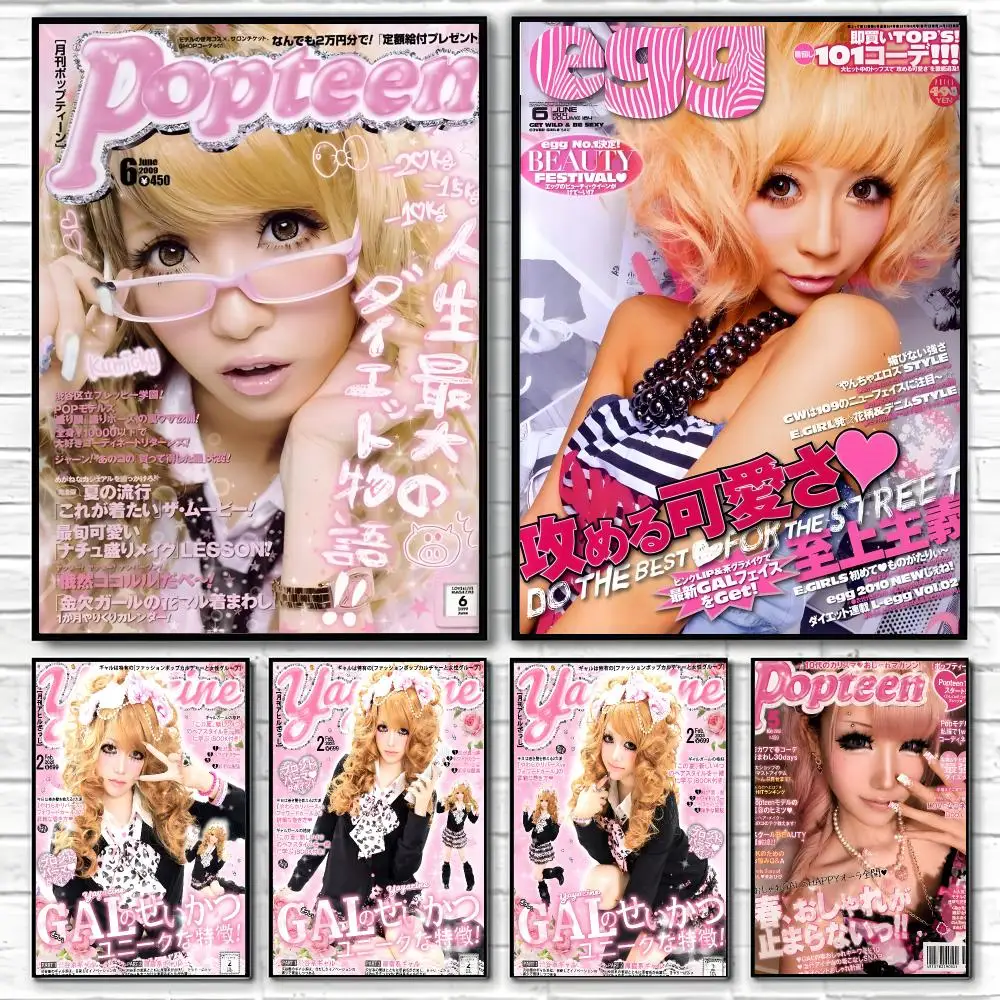 Style gyaru Poster Poster High Quality Wall Art for Home Office Bedroom Living Room Perfect