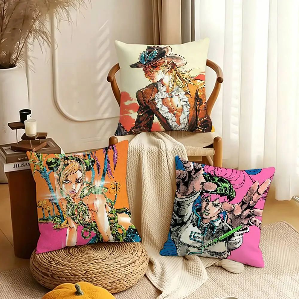 J-Jojo B-Bizarre A-AdventureS Pillow Cover Sofa Cushion Cover Home Room Decoration Children Gift