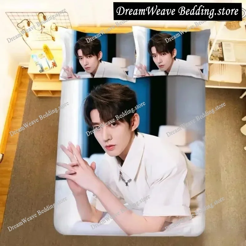 Deng Wei HD Poster Pillowcase+ Duvet Cover Single Dormitory Student Knit DW TV Character Drama Stills Double Home Textileextile