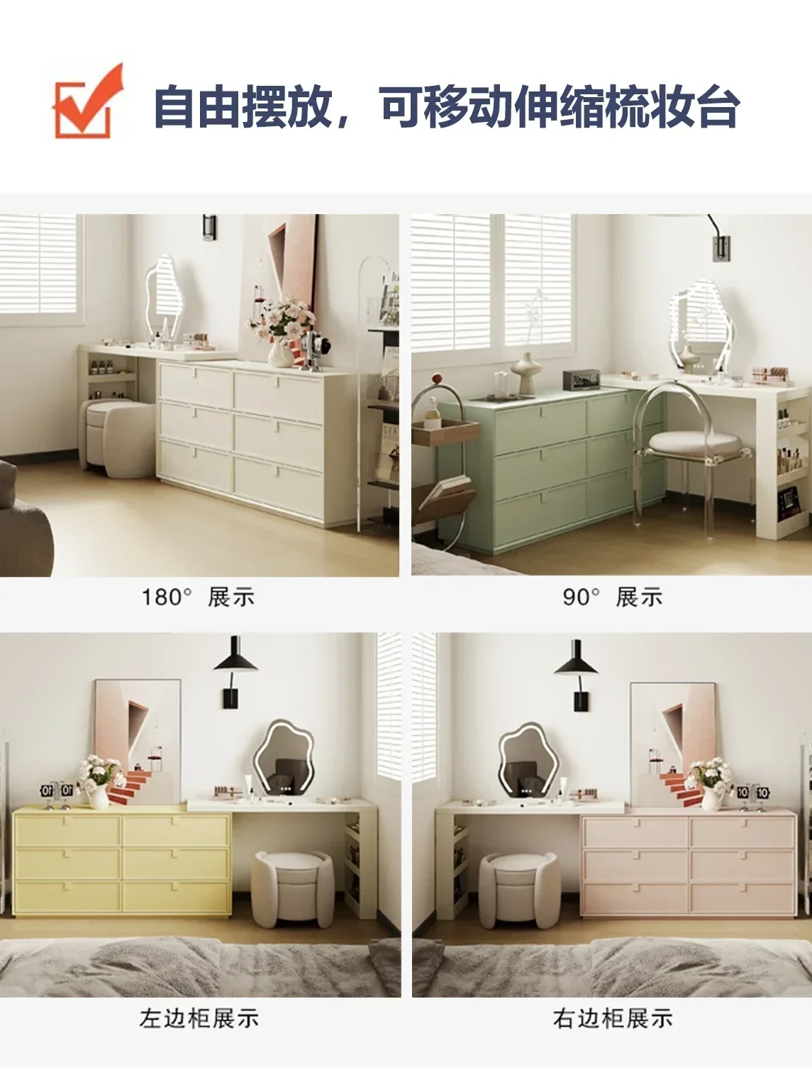 Tailstock Chest of Six Drawers Dresser Drawer Storage Cabinet Multi-Layer Solid Wood Cream Style Makeup Table