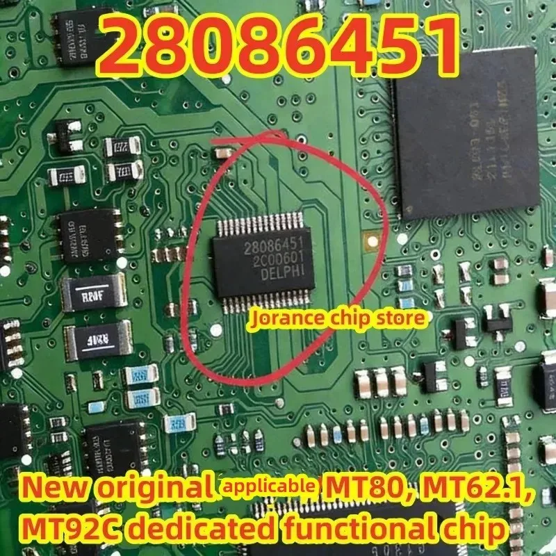 New 28086451 TSSOP30 Original applicable MT80,MT62.1,MT92C dedicated functional chip