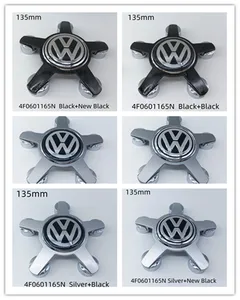 8 최고의 판매 휠 캡 애니메이션 -17