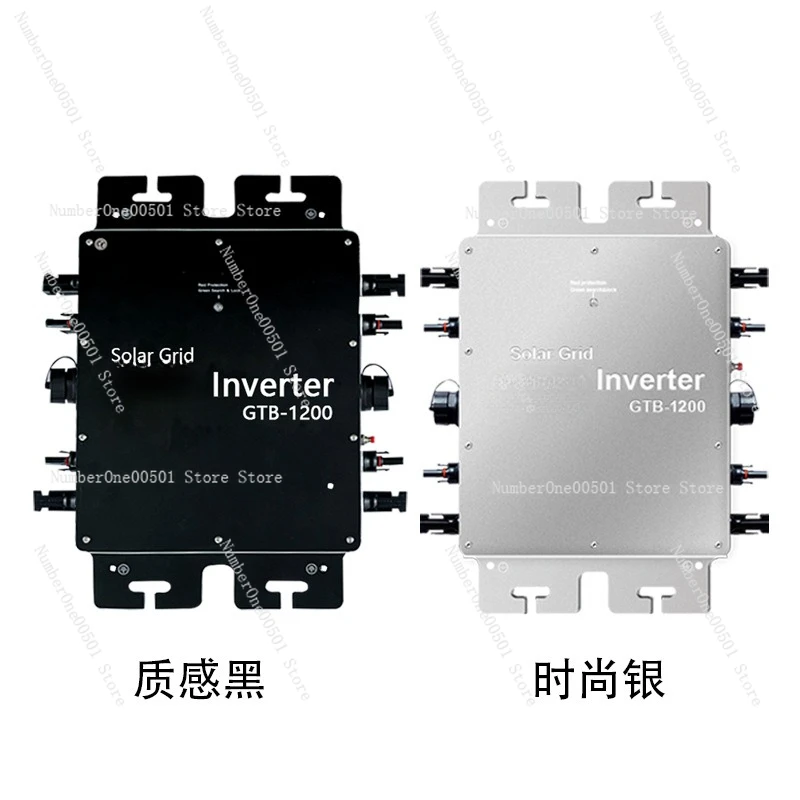 Undertake inverter processing 1200W1400W 1600w 1800w 2000w grid-connected power generation