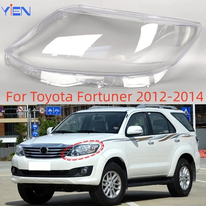 

Для Toyota Fortuner 2012 2013 2014, крышка фары, абажур, прозрачные абажуры, корпус лампы, линза из плексигласа