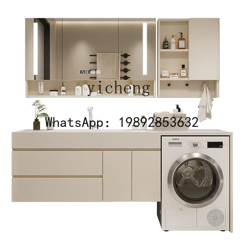 Y1 bathroom cabinet, washing machine integrated cabinet, integrated basin, washing machine cabinet