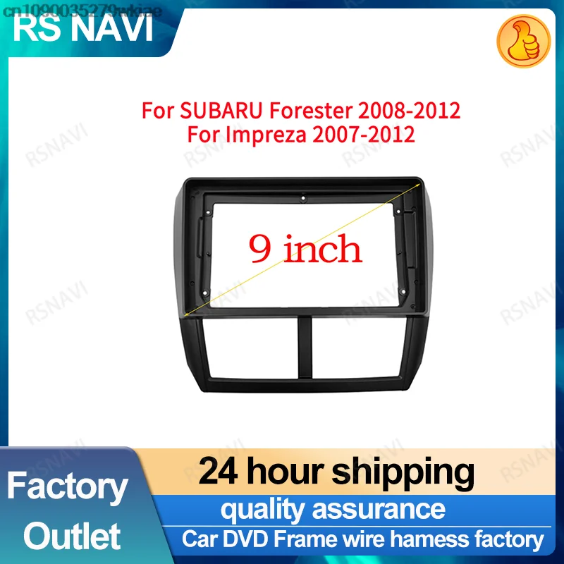 9 inch Car Radio Frame Kit For SUBARU Forester Impreza Auto Stereo Panel Mounting Bezel Faceplate Center Console Holder Facia