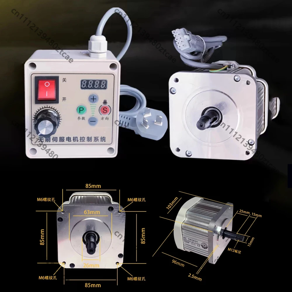220V Brushless Speed Adjustable Spindle Assembly 80mm Three-Jaw Chuck Mold Polishing Machine for Metal Wood Grinding Finishing