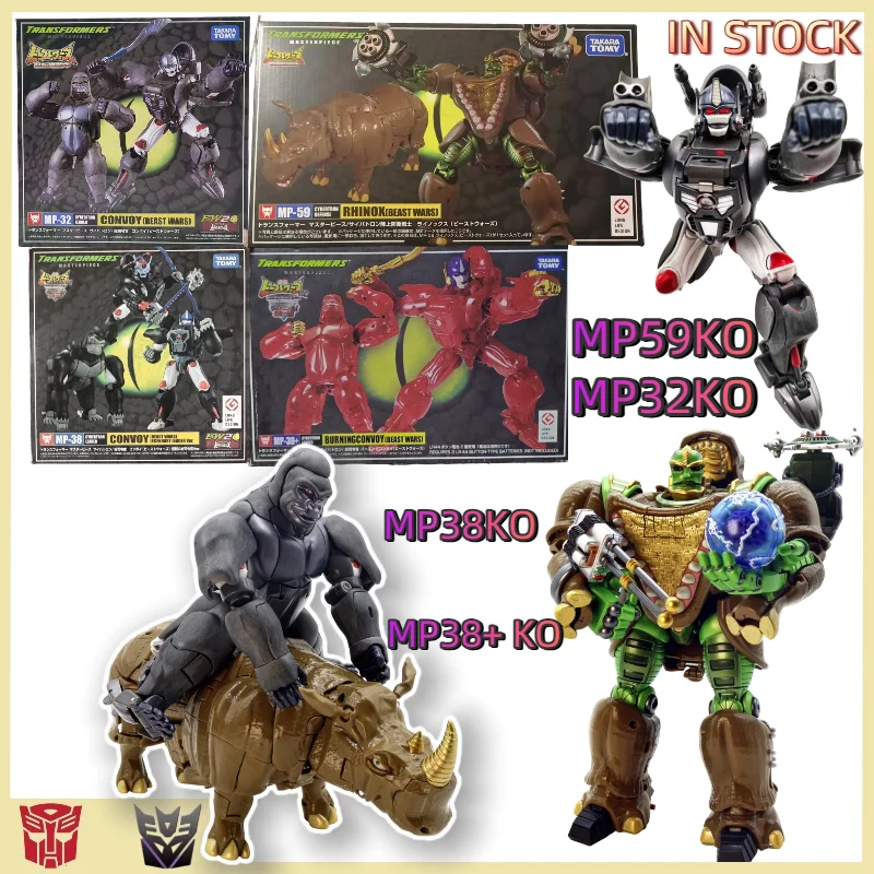 

【IN STOCK】 Transformed Toys MP32 MP-32 Beast Wars Optimus Primal MP59 MP-59 Rhinox MP-38+ Maximal KO Version
