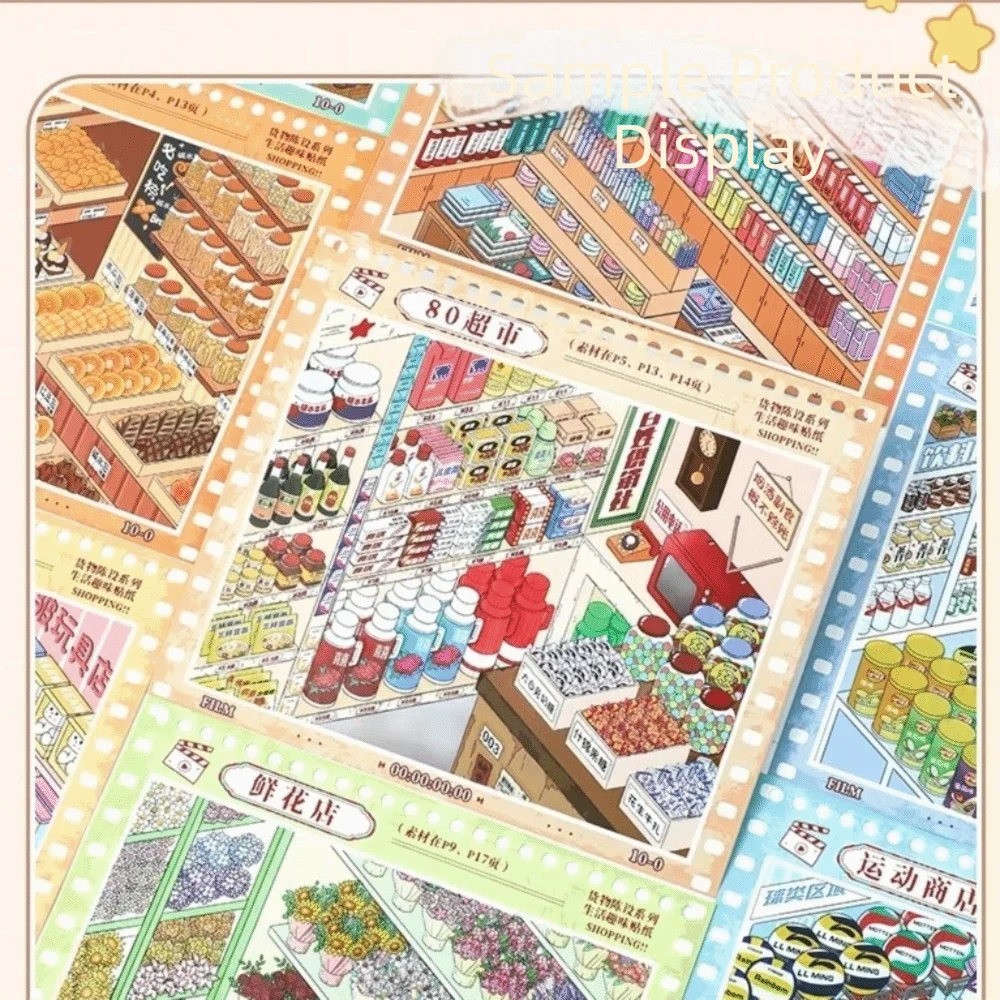 3D Cut Store Code Goods Sticker Kawaii Diy-cut Landscape Sticker Book Fun Toy Scene Collection Miniature Scene Sticker