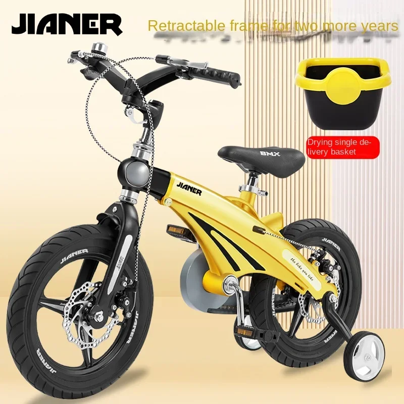 Children's Bicycle 14/16 Inch Boy and Girl Stroller Baby 3-6 Years Old Bicycle Magnesium Alloy Bicycle