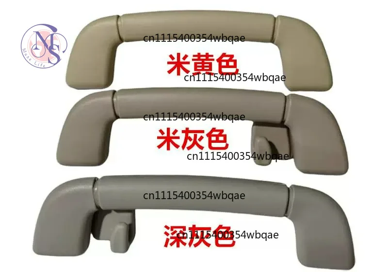 Interior Roof Assist Handle For 2010-2018 LC150