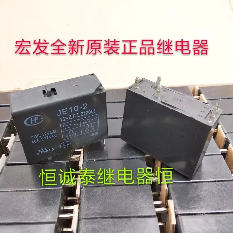 

Je10-2 12-zt-l2 206 40A relay
