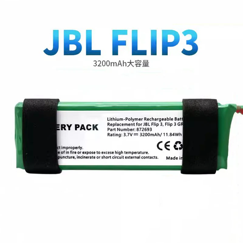 JBL Flip3 bezprzewodowy głośnik Bluetooth 872693 bateria litowa